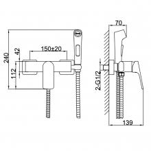 Смеситель с гигиеническим душем Frap F7586