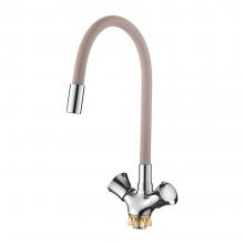 Смеситель для кухни Ledeme L4022-16