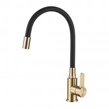 Смеситель для кухни Ledeme L74004Y-2