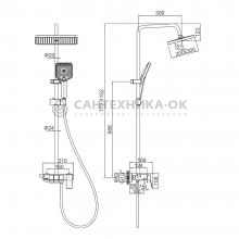 Душевая стойка Ledeme L2425B-1