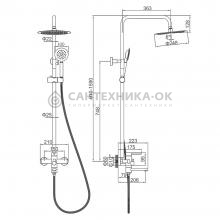 Душевая стойка Ledeme L72421