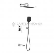 Душевой комплект Ledeme L2494-2