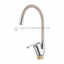 Смеситель для кухни Ledeme L4132-16