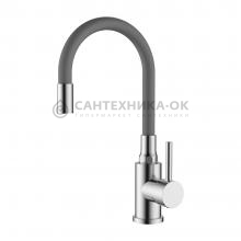 Смеситель для кухни Ledeme L71398-9