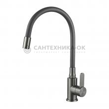 Смеситель для кухни Ledeme L74004D-12