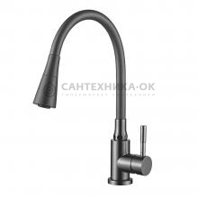 Смеситель для кухни Ledeme L74199D-12