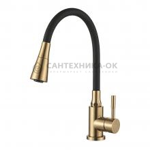 Смеситель для кухни Ledeme L74199Y-2