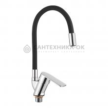 Смеситель для кухни LOFFREY LF84127-2