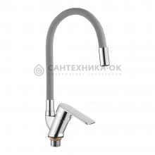 Смеситель для кухни LOFFREY LF84127-9