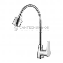 Смеситель для кухни LOFFREY LF84312
