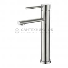 Смеситель для раковины Ledeme L71121