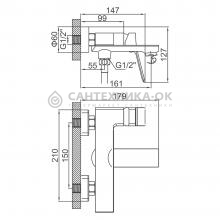 Смеситель для ванны Ledeme L3194SR