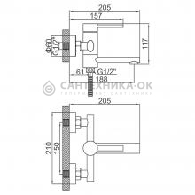 Смеситель для ванны Ledeme L73121