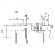 Смеситель с гигиеническим душем Gerhans K15214B-7