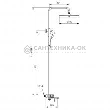 Душевая стойка Gappo G2427