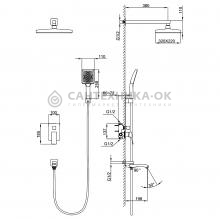 Душевой комплект Frap F7176-3