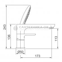 Смеситель для ванны Gappo G1148