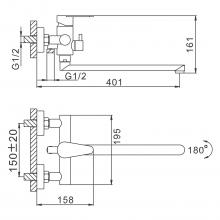 Смеситель для ванны Frap F2248