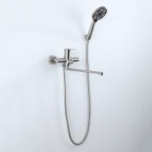 Смеситель для ванны Frap F2248