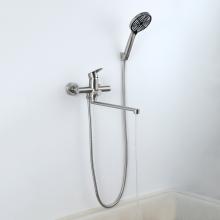 Смеситель для ванны Frap F2248