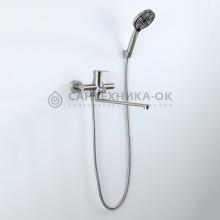 Смеситель для ванны Frap F2248