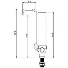 Кран для кухни Gappo G4352