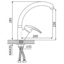 Смеситель для кухни OUTE T1113B