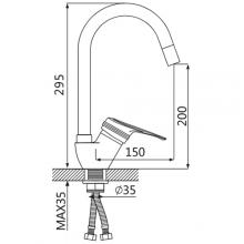 Смеситель для кухни OUTE T1513B-1