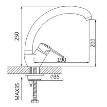 Смеситель для кухни OUTE T3113