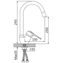 Смеситель для кухни OUTE T3113B-1