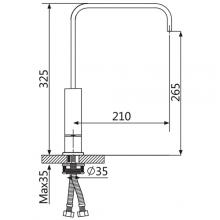 Смеситель для кухни OUTE T4613B