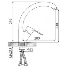 Смеситель для кухни OUTE T4813B