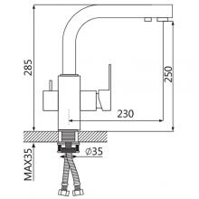 Смеситель для кухни OUTE T663B