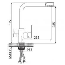 Смеситель для кухни OUTE T683B