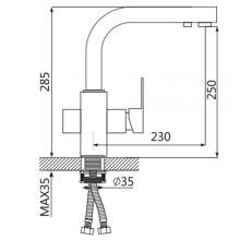 Смеситель для кухни OUTE T693B