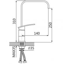 Смеситель для кухни OUTE T2213B