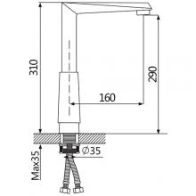 Смеситель для кухни OUTE T4013B