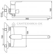 Смеситель для ванны Gappo G2248