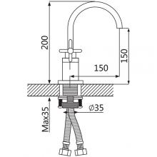 Смеситель для кухни OUTE T7601