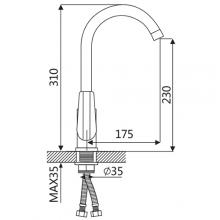 Смеситель для кухни OUTE T20613B