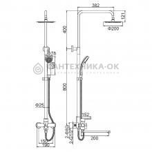 Душевая стойка Ledeme L72403-1