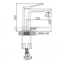 Смеситель для раковины Ledeme L1075B