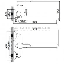 Смеситель для ванны Ledeme L2203W
