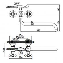 Смеситель для ванны Ledeme L2619-1