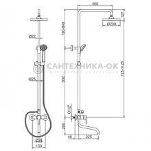 Душевая стойка Ledeme L2403-1