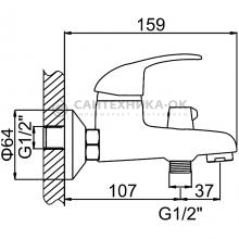 Смеситель для ванны Ledeme L3015
