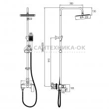 Душевая стойка Ledeme L72425D-1