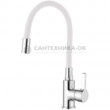Смеситель для кухни Ledeme L4898-3