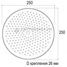 Верхний душ Frap F015-25