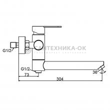 Смеситель для ванны Frap F32801